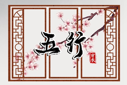 汉程日历,日历看吉日,万年历黄历日历,日历2026年,黄历查询2026年日历表,日历网