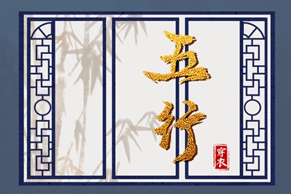 占星命盘查询_紫微四柱排盘_紫星命盘测算_八字命宫吉凶排盘_紫微盘排盘免费