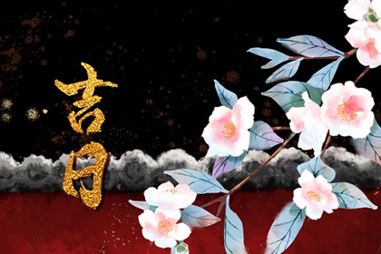 工程开工常见流程